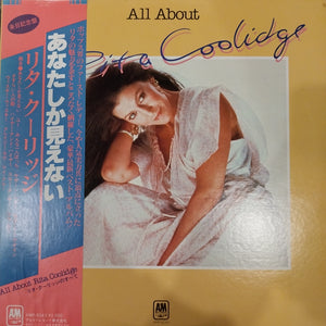 RITA COOLIDGE - ALL ABOUT (USED VINYL 1979 JAPAN M- M-)