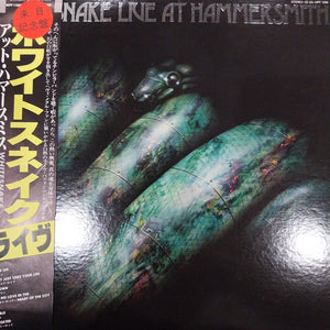 WHITESNAKE - LIVE AT HAMMERSMITH (USED VINYL 1980 JAPAN M- M-)