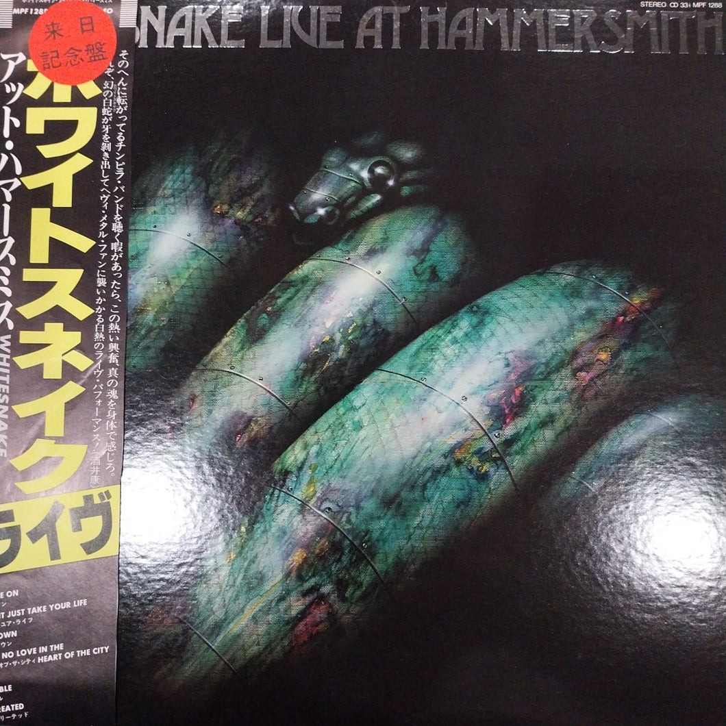 WHITESNAKE - LIVE AT HAMMERSMITH (USED VINYL 1980 JAPAN M- M-)