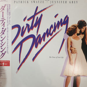 DIRTY DANCING - ORIGINAL SOUNDTRACK (USED VINYL 1987 JAPANESE M-/EX+)