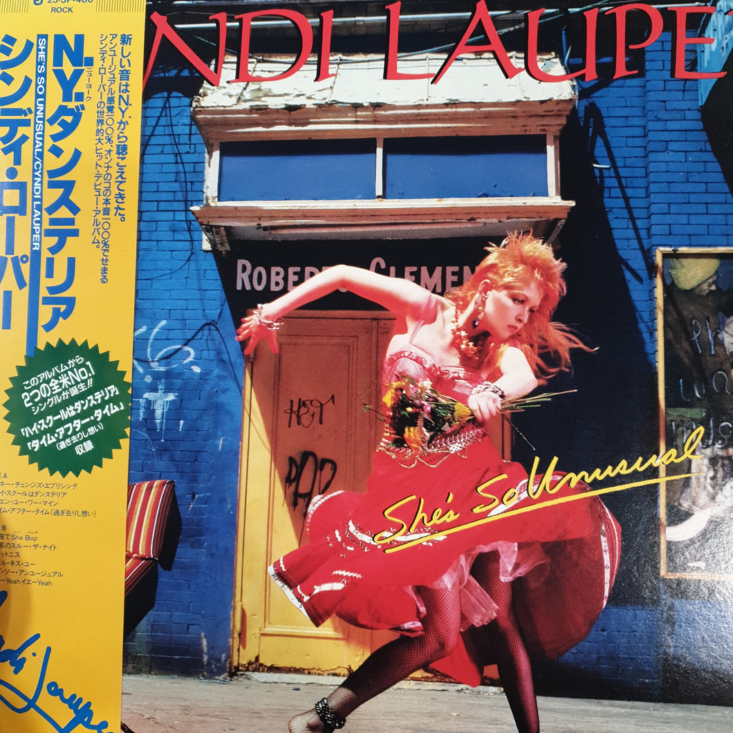 CYNDI LAUPER - SHES SO UNNUSUAL (USED VINYL 1983 JAPANESE EX+/EX+)