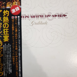 EARTH WIND & FIRE - GRATITUDE (USED VINYL 1975 JAPANESE M-/EX)