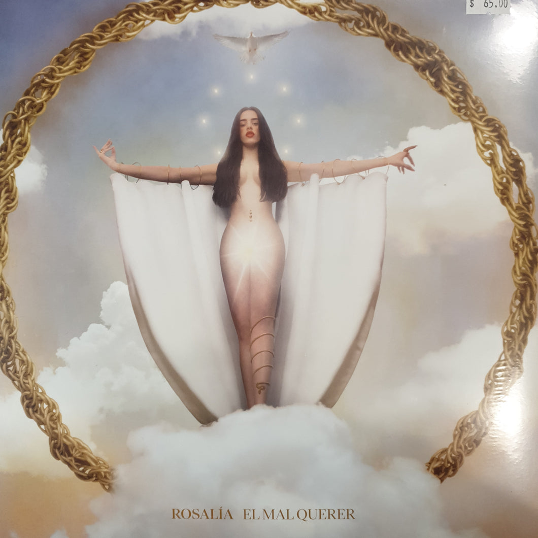 ROSALIA - EL MAL QUERER (2LP) VINYL