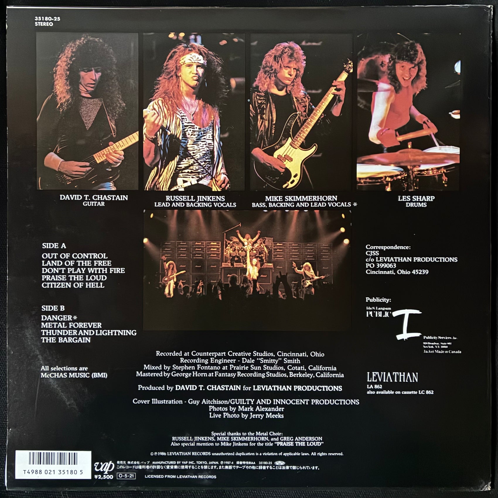 CJSS - PRAISE THE LOUD (USED VINYL 1987 JAPAN M-/M-)