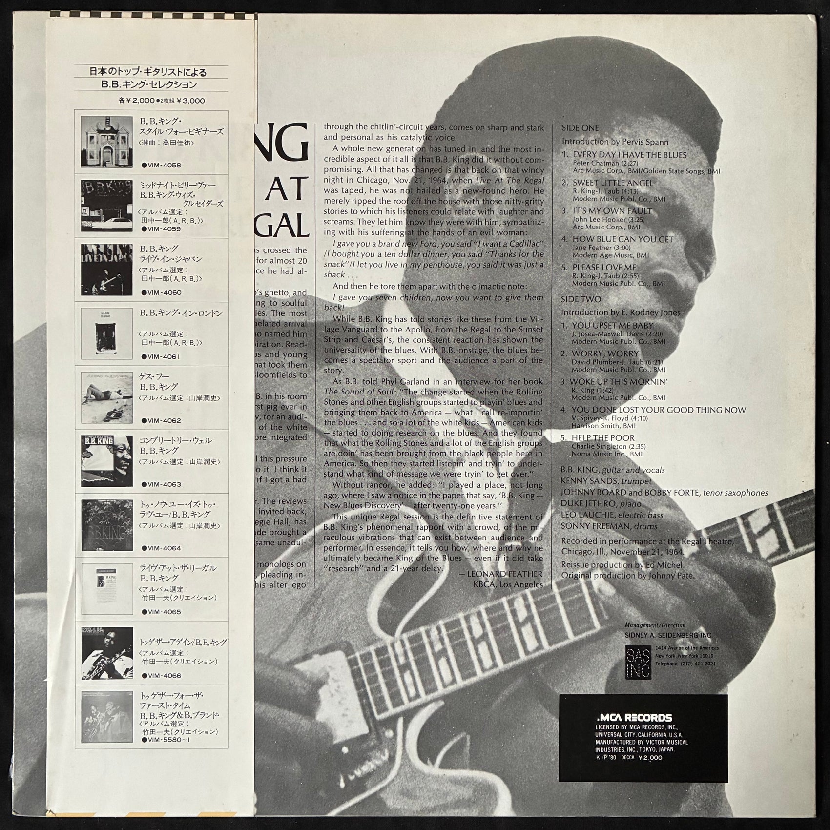 B.B. KING - LIVE AT THE REGAL (USED VINYL 1980 JAPAN M-/EX+)