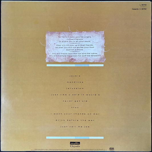 SINEAD O'CONNOR - THE LION AND THE COBRA (USED VINYL 1987 AUS M-/M-)