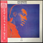 OTIS REDDING - TELL THE TRUTH (USED VINYL 1983 JAPAN M-/M-)