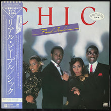 Load image into Gallery viewer, CHIC - REAL PEOPLE (WHITE LABEL PROMO) (USED VINYL 1980 JAPAN M-/EX+)
