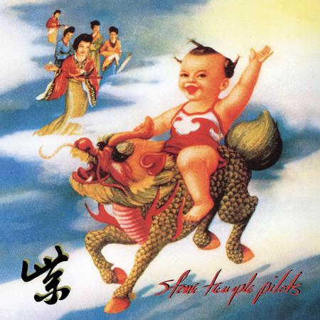 STONE TEMPLE PILOTS - PURPLE (ANALOGUE PRODUCTIONS) SACD