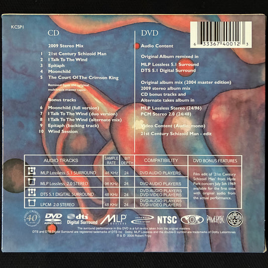 KING CRIMSON - IN THE COURT OF THE CRIMSON KING : 40TH ANNIVERSARY (CD+DVD) (USED CD/DVD 2009 UK/EU M-/M-)