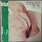 CHRISTOPHER CROSS - ANOTHER PAGE (USED VINYL 1983 JAPAN M-/EX+)