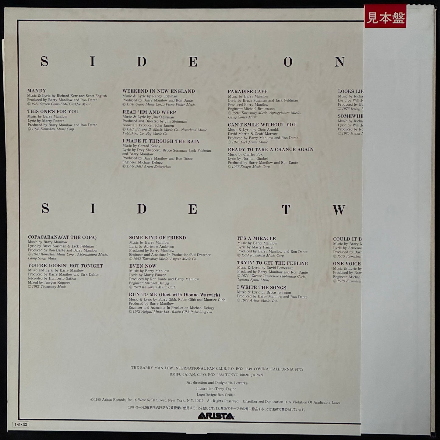 BARRY MANILOW - TWENTY CLASSIC HITS (USED VINYL 1985 JAPAN M-/EX+)