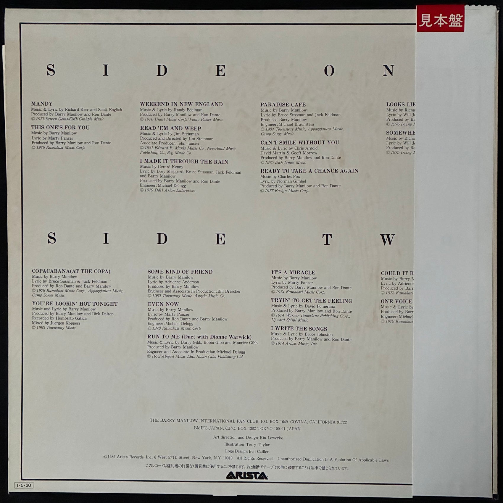 BARRY MANILOW - TWENTY CLASSIC HITS (USED VINYL 1985 JAPAN M-/EX+)