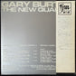 GARY BURTON - THE NEW QUARTET (USED VINYL 1974 JAPAN M-/EX)