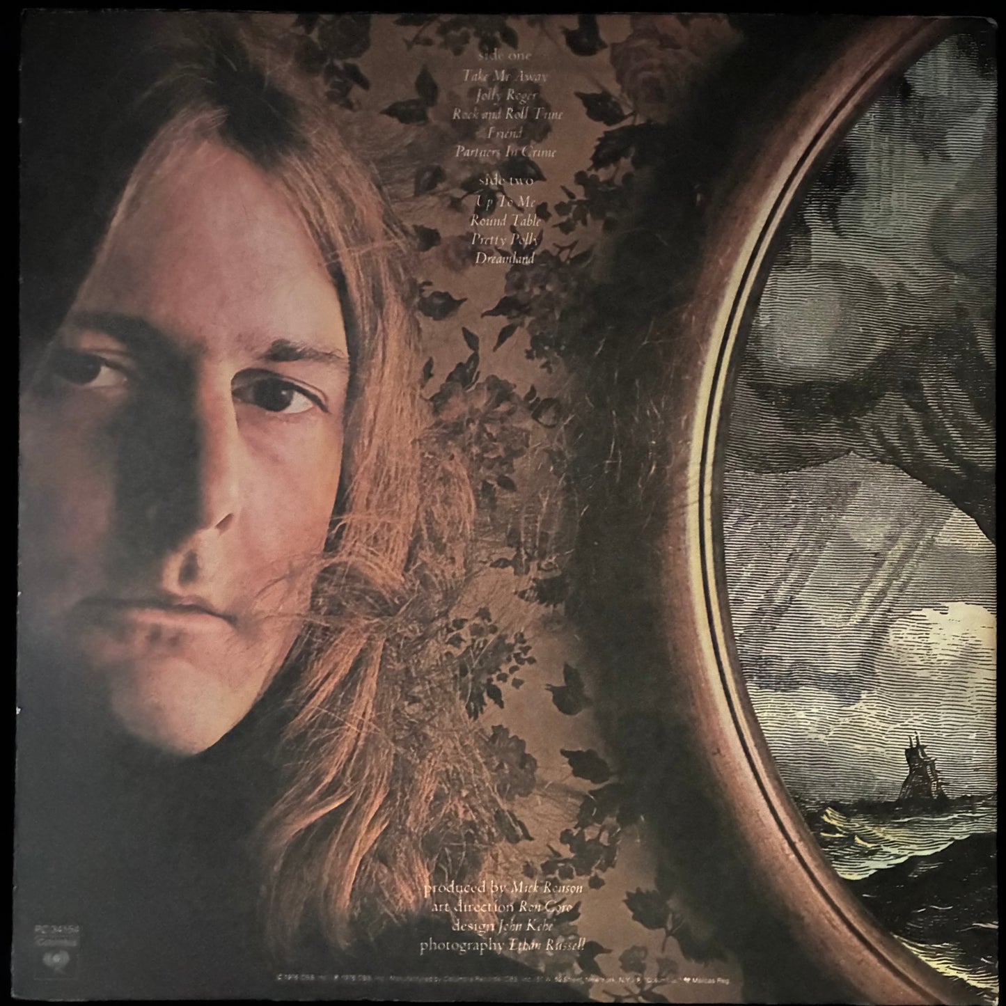ROGER MCGUINN - CARDIFF ROSE (USED VINYL 1975 US M-/EX+)