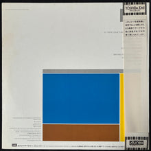 Load image into Gallery viewer, DURAN DURAN - DURAN DURAN (USED VINYL 1983 JAPAN M-/EX+)

