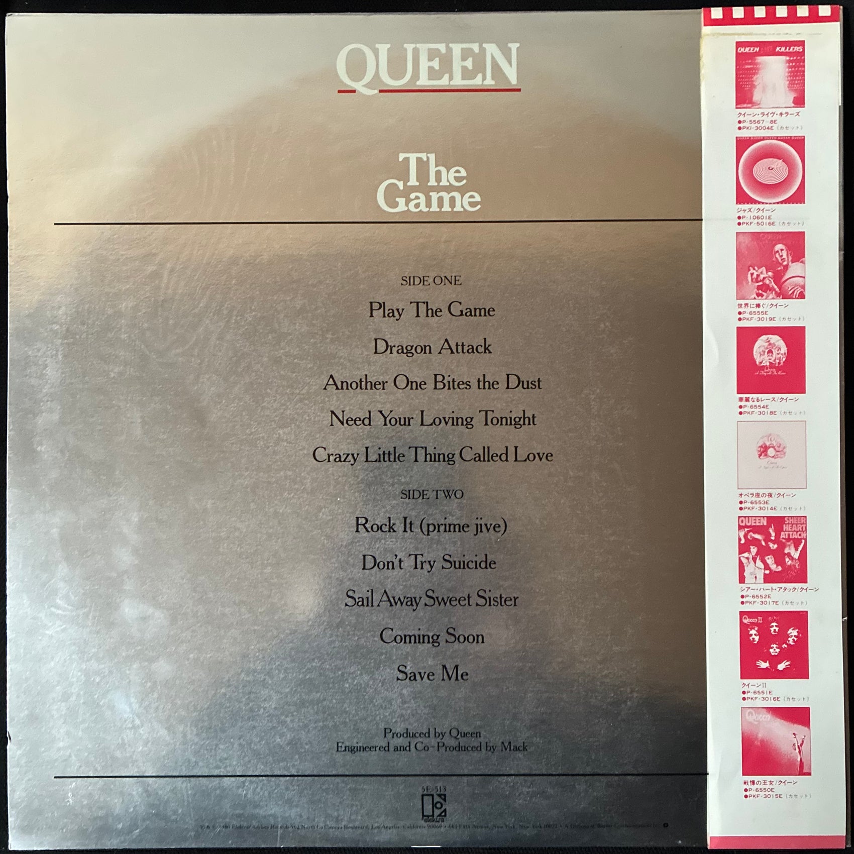 QUEEN - THE GAME (USED VINYL 1980 JAPAN M-/EX+)