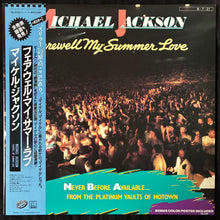 Load image into Gallery viewer, MICHAEL JACKSON - FAREWELL MY SUMMER LOVE (LP+POSTER) (USED VINYL 1984 JAPAN M-/M-)
