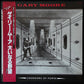 GARY MOORE - CORRIDORS OF POWER (USED VINYL 1982 JAPAN M-/M-)