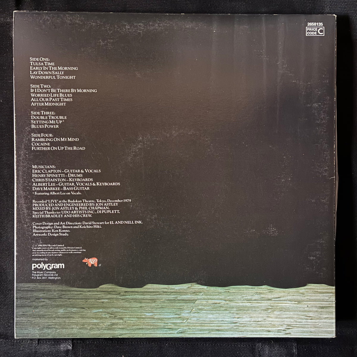 ERIC CLAPTON - ERIC CLAPTON (13LP BOX SET) (USED VINYL 1981 AUS M-/M-/EX-)