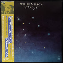 Load image into Gallery viewer, WILLIE NELSON - STARDUST (USED VINYL 1978 JAPAN M-/M-)
