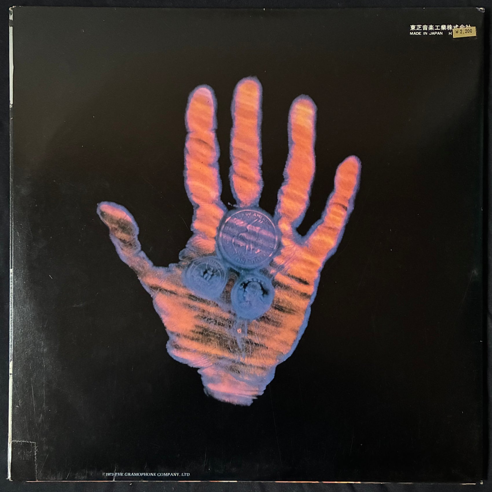 GEORGE HARRISON - LIVING IN THE MATERIAL WORLD (USED VINYL 1973 JAPAN M-/EX-)