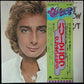 BARRY MANILOW  - GREATEST HITS (2LP) (USED VINYL 1978 JAPAN M-/EX)