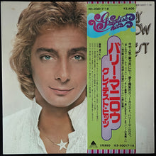 Load image into Gallery viewer, BARRY MANILOW  - GREATEST HITS (2LP) (USED VINYL 1978 JAPAN M-/EX)

