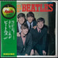 BEATLES - PLEASE PLEASE ME (USED VINYL 1973 JAPAN M-/M-)
