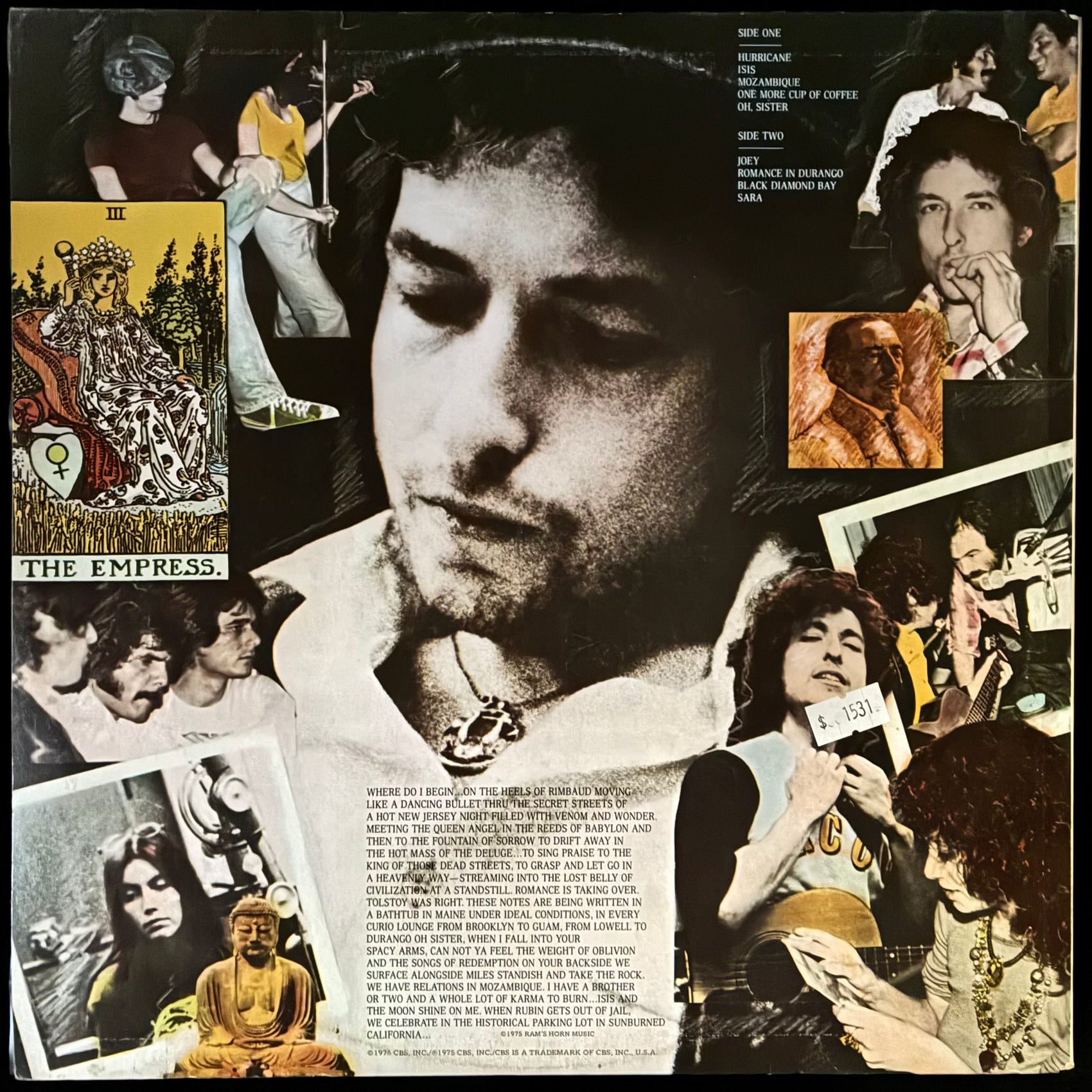 BOB DYLAN - DESIRE (USED VINYL 1975 AUS EX+/EX+)