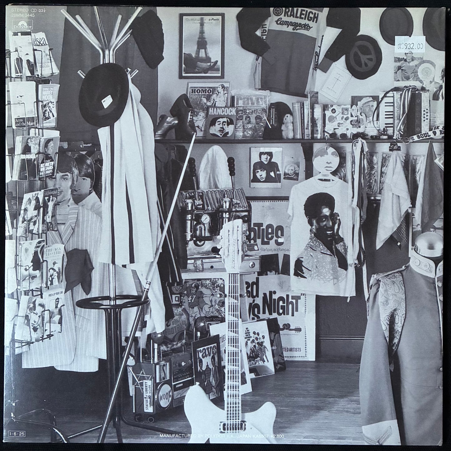 STYLE COUNCIL - OUR FAVOURITE SHOP (USED VINYL 1985 JAPAN M-/EX+)