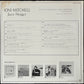 JONI MITCHELL - JAZZ SINGER (PROMO) (USED VINYL 1979 JAPAN M-/EX+)