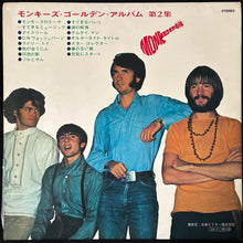 Load image into Gallery viewer, MONKEES - THE MONKEES' GOLDEN ALBUM VOL. 2 (USED VINYL 1970 JAPAN EX/EX)
