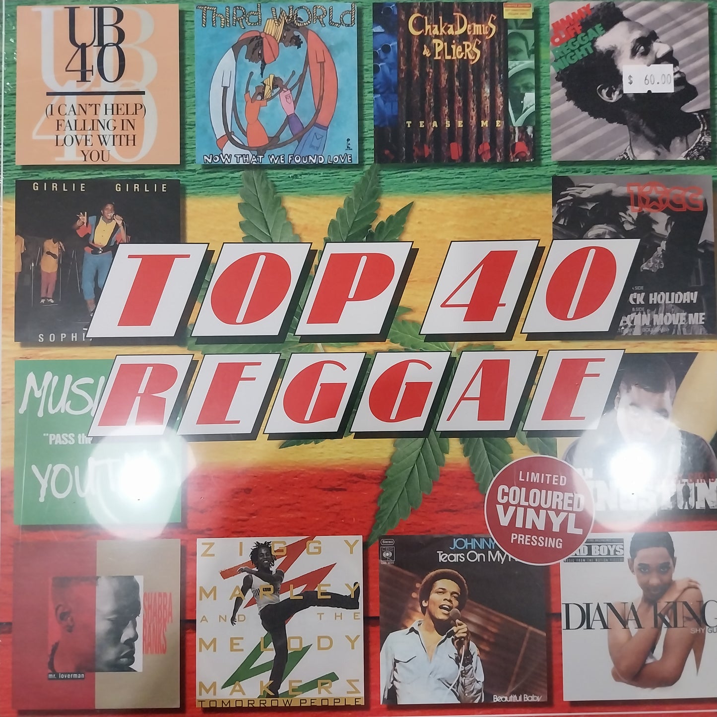 VARIOUS ARTISTS - TOP 40 REGGAE (COLOURED) VINYL