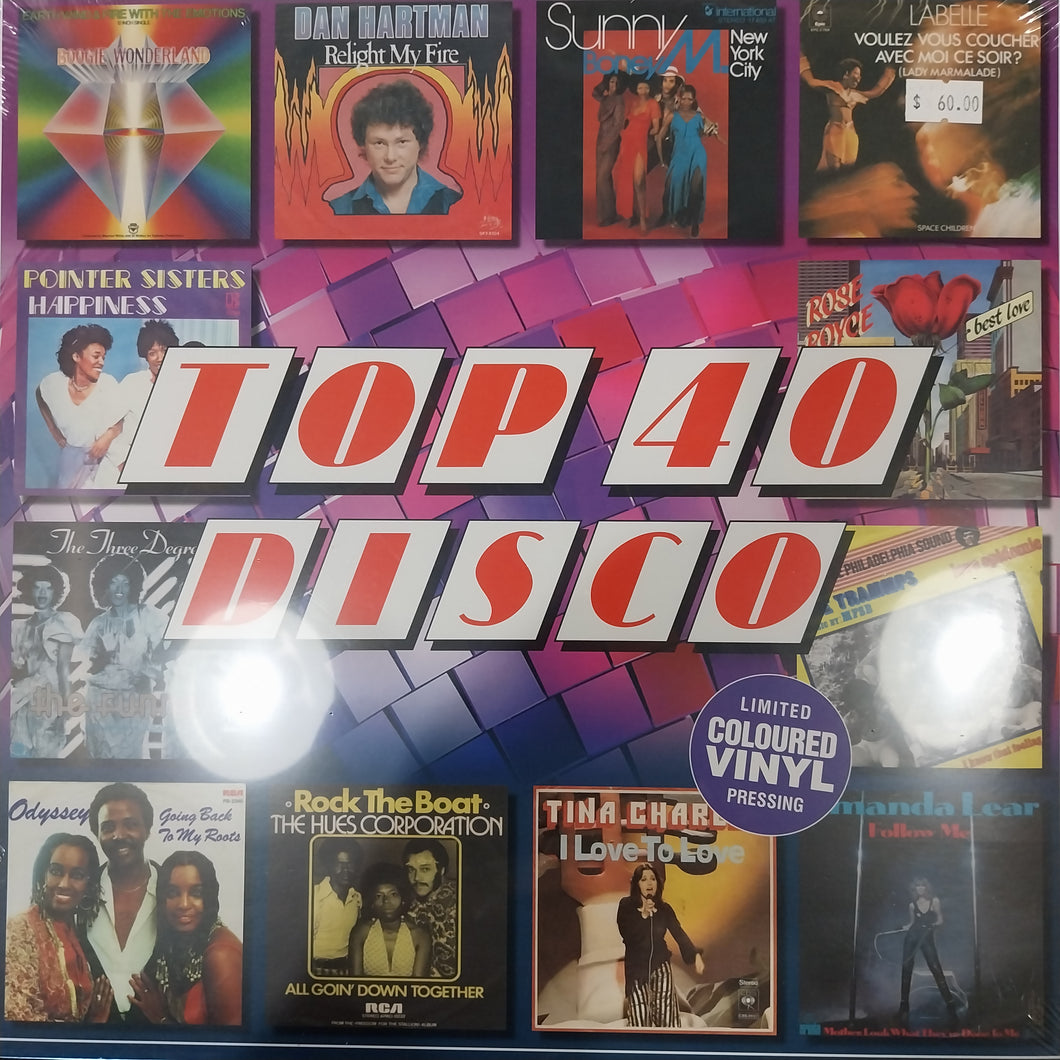 VARIOUS - TOP 40 DISCO (COLOURED) VINYL