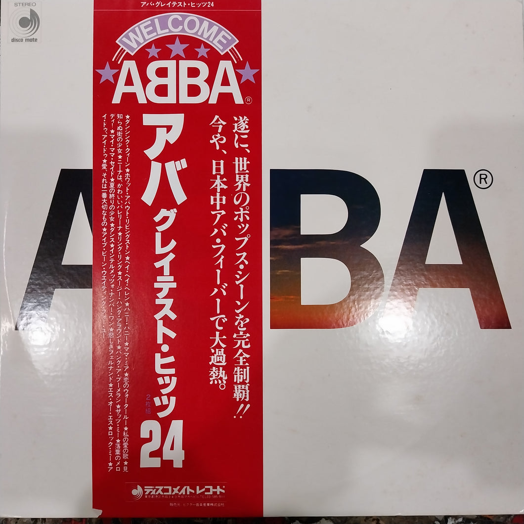 ABBA - WELCOME (USED VINYL 1977 JAPAN 2LP M- EX+)