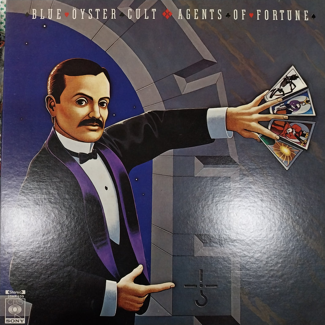 BLUE OYSTER CULT- AGENTS OF FORTUNE (USED VINYL 1976 JAPAN EX+ EX+)