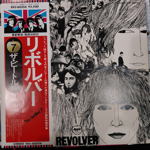 BEATLES - REVOLVER (USED VINYL 1976 JAPAN M- M-)