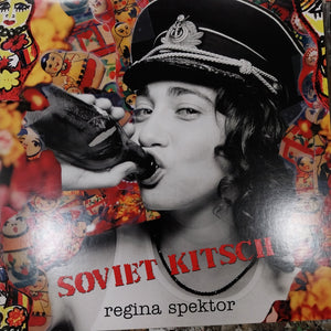 REGINA SPEKTOR - SOVIET KITSCH + US (USED VINYL 2016 U.S. RSD LP + 7" RED M- M-)