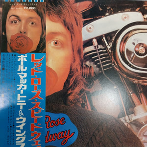 PAUL MCCARTNEY - RED ROSE SPEEDWAY (USED VINYL 1973 JAPANESE EX+/EX+)