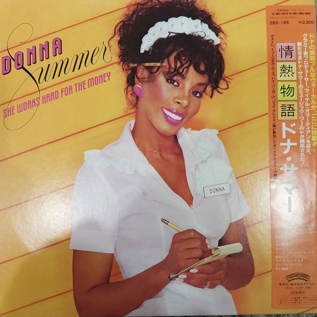 DONNA SUMMER - SHE WORKS HARD FOR THE MONEY (USED VINYL 1983 JAPAN M- M-)