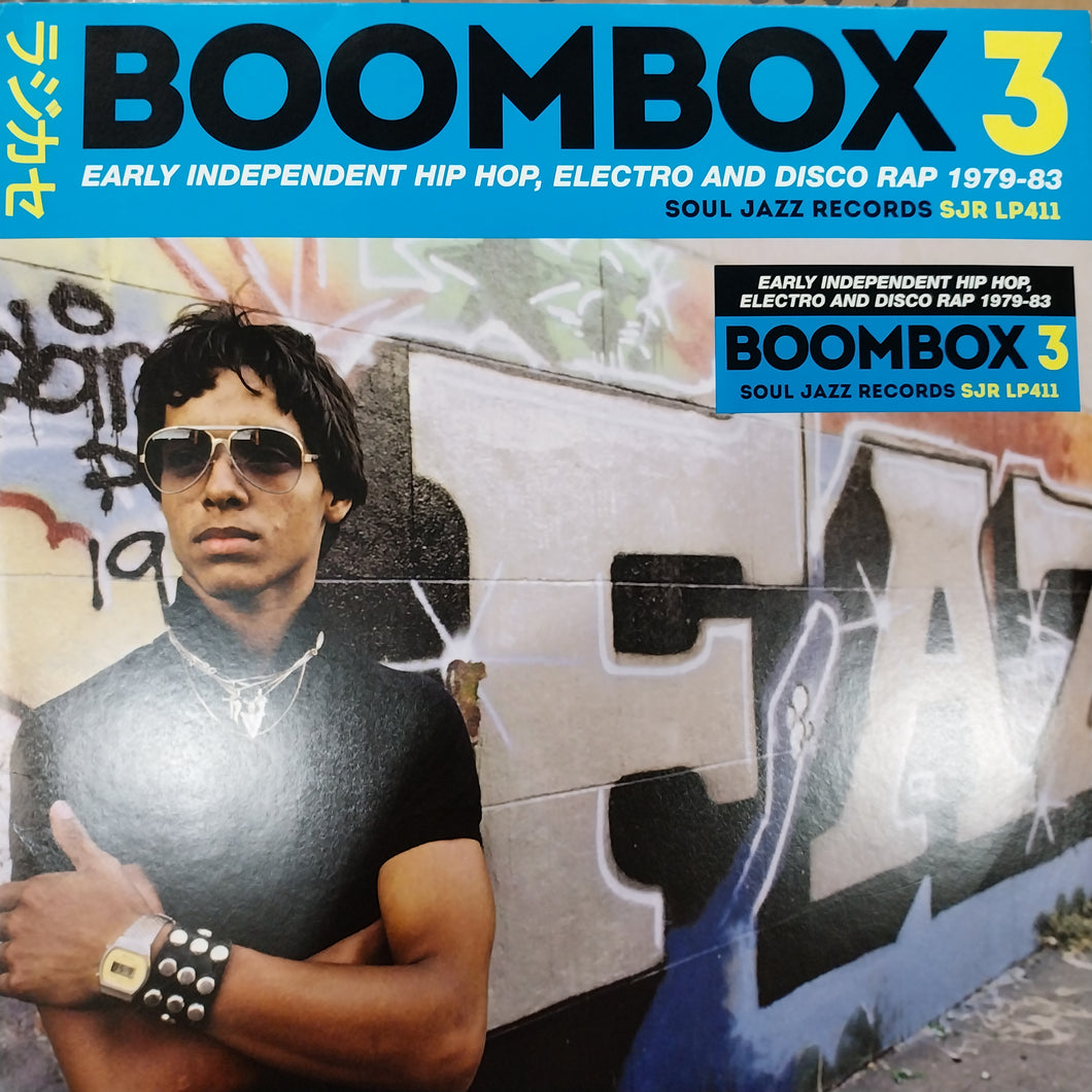 VARIOUS - BOOMBOX 3, EARLY INDEPENDENT HIP HOP, ELECTRO AND DISCO RAP (USED VINYL 2018 U.K. 3LP EX+ EX+)