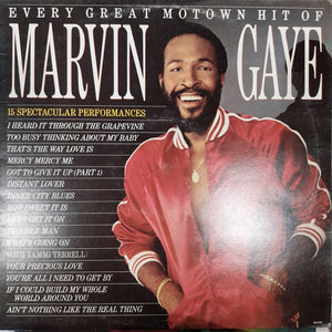 MARVIN GAYE - EVERY GREAT MOTOWN HIT OF... (USED VINYL 1983 AUS M- EX)