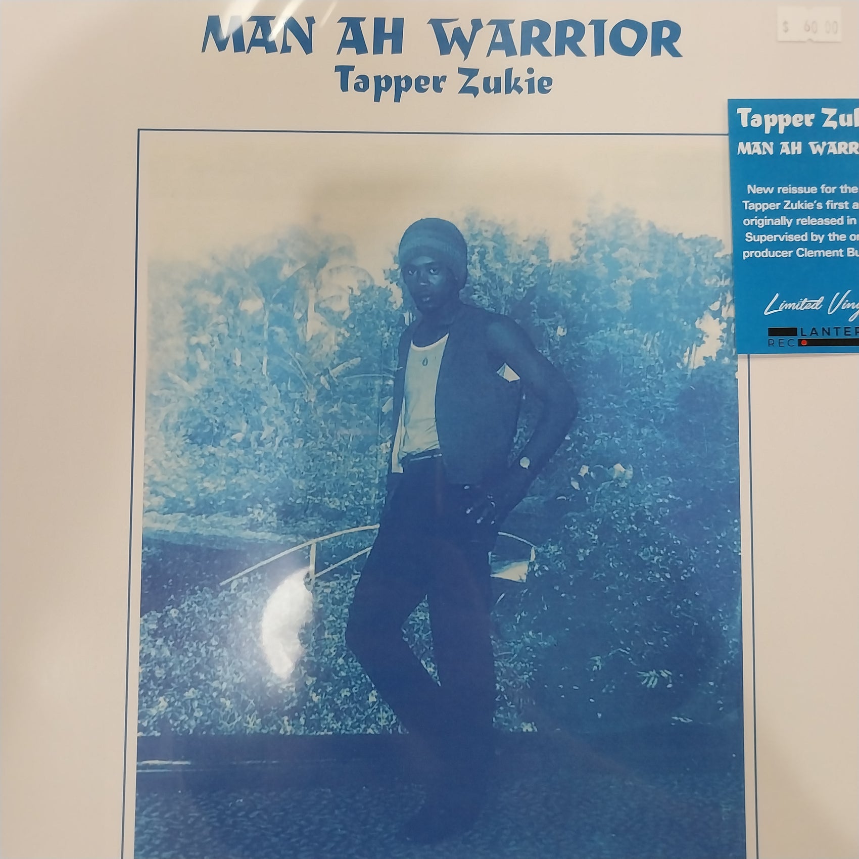 TAPPER ZUKIE - MAN AH WARRIOR VINYL