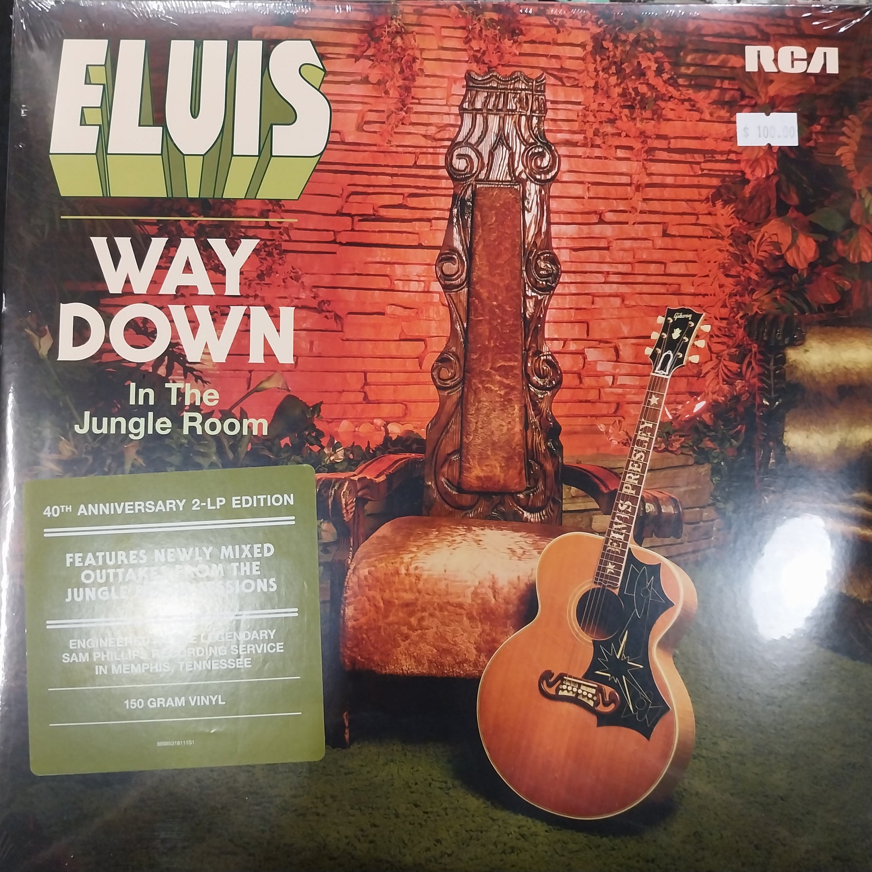 ELVIS PRESLEY - WAY DOWN IN THE JUNGLE ROOM 2LP VINYL