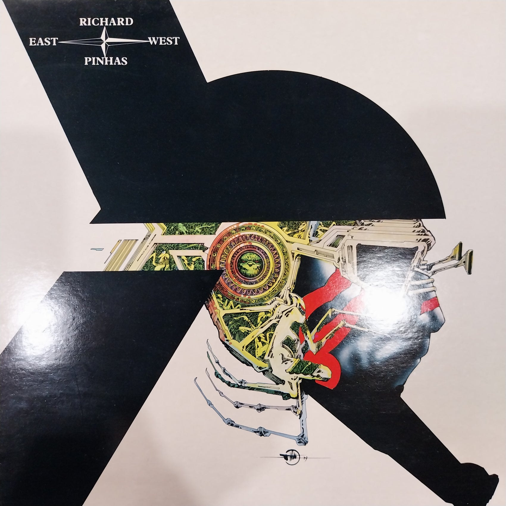 RICHARD PINHAS - EAST WEST (USED VINYL 1980 U.K. M- M-)