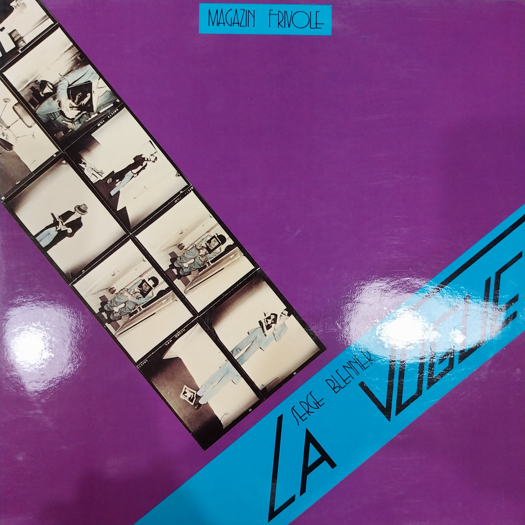 SERGE BLENNER - LA VOGUE (USED VINYL 1981 GERMAN M- M-)