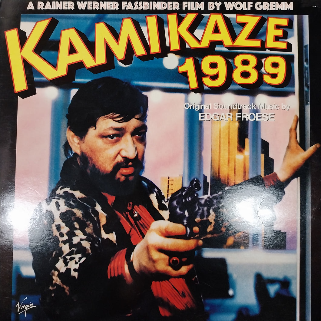 KAMIKAZE 1989 ORIGINAL SOUNDTRACK (USED VINYL 1982 U.K. M- M-)