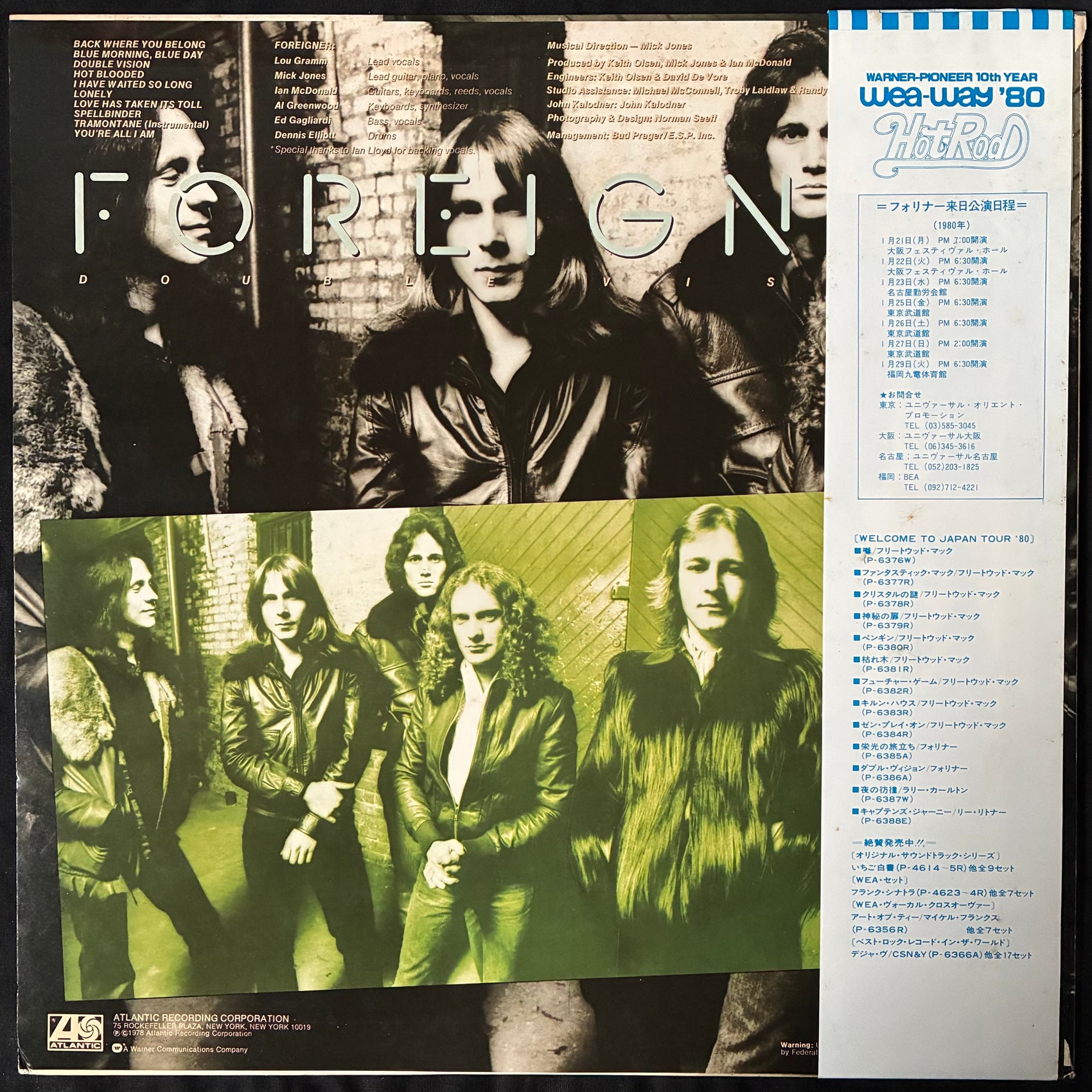 FOREIGNER - DOUBLE VISION (USED VINYL 1980 JAPAN M-/M-)