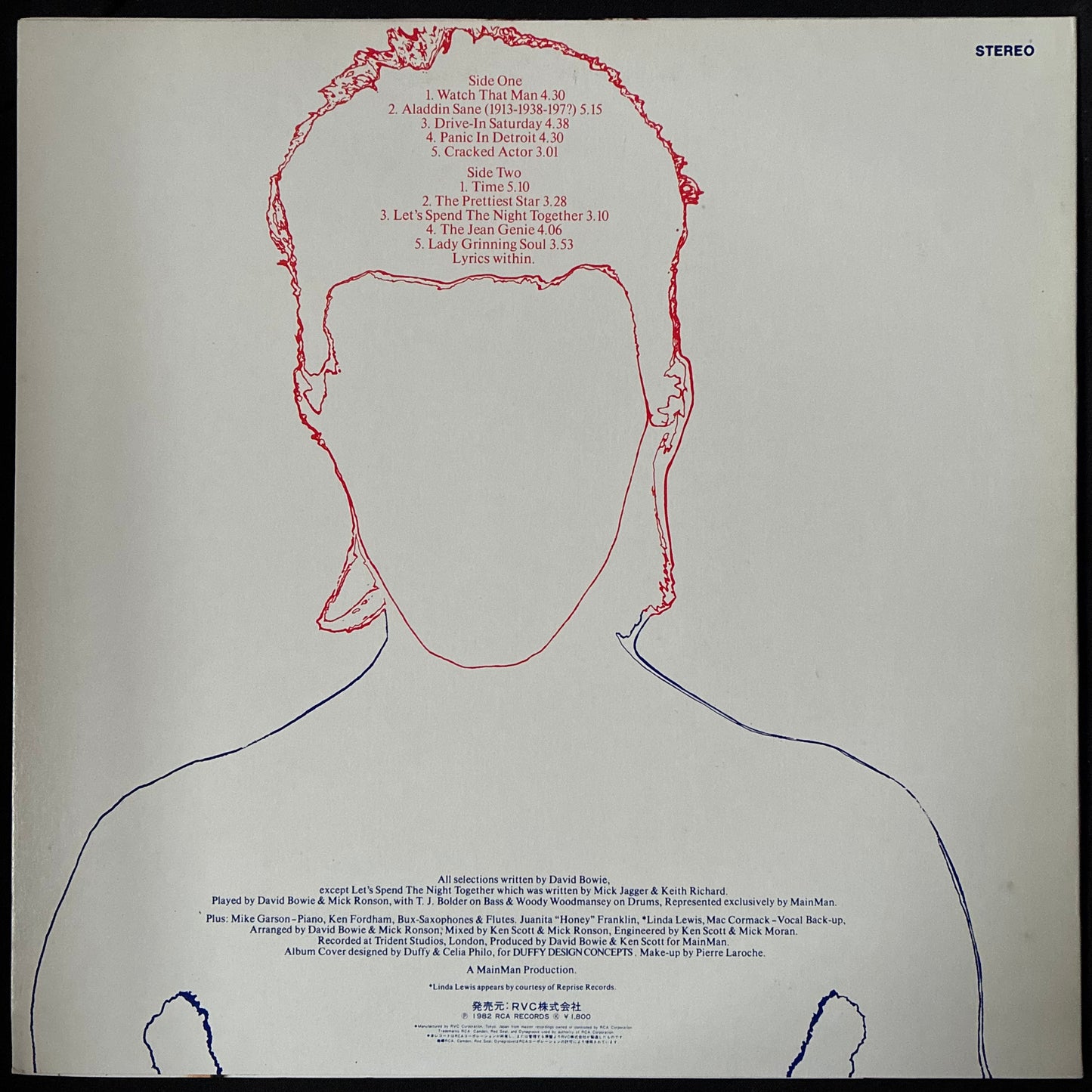 DAVID BOWIE - ALADDIN SANE (USED VINYL 1982 JAPAN M-/M-)